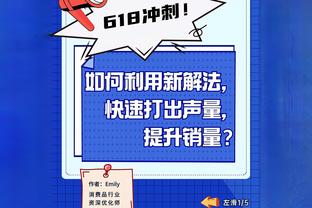 菜鸟：文班高效26+11&帅气过人炸扣秀超长臂展 老秀拿19分7板3助